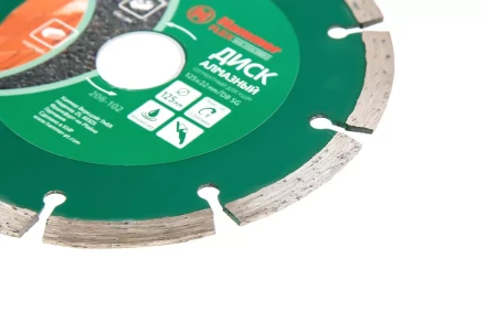 Круг алмазный HAMMER Ф125х22мм универсальный (206-102 DB SG) купить в Сургуте