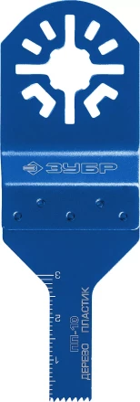 ЗУБР ПП-10 UniLock, 10 x 30 мм, OIS-хвост., насадка прямая пильная, Профессионал (15565-10) купить в Сургуте