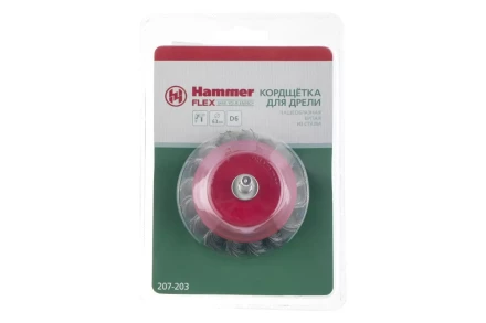 Кордщетка HAMMER чаша 63мм для дрели витая сталь (207-203) купить в Сургуте