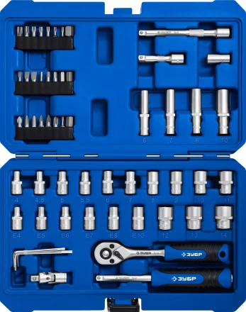 ЗУБР А-57, 57 предм., (1/4), универсальный набор инструмента, Профессионал (27671-H57) купить в Сургуте