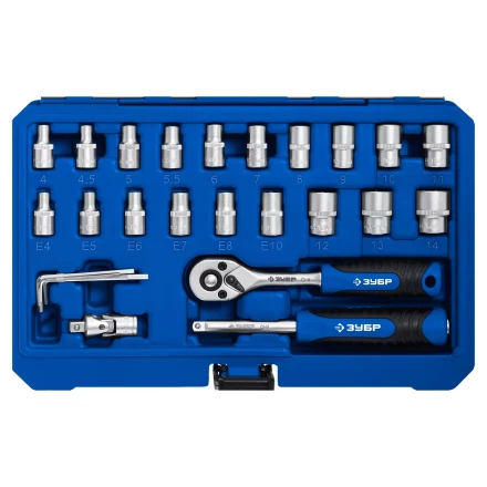ЗУБР А-57, 57 предм., (1/4), универсальный набор инструмента, Профессионал (27671-H57) купить в Сургуте