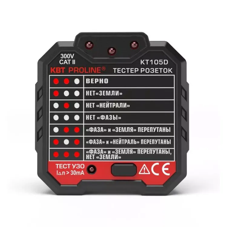 Тестер розеток KT105D PROLINE КВТ купить в Сургуте