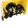 Бензиновая снегоуборочная машина SBM 610S PRO, 212 cc, электростартер, фара, обогрев Denzel 97654 купить в Сургуте