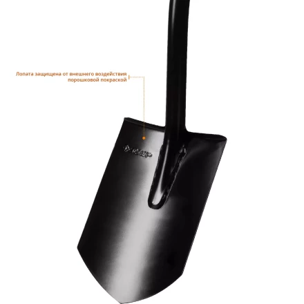 ЗУБР Артель, 290 х 195 х 1200мм, полотно 1.7 мм, закалено, стальной изогнутый черенок с рукояткой, тип ЛКО, штыковая лопата, Профессионал (39555) купить в Сургуте
