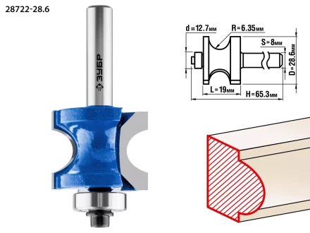 ЗУБР 28.6 x 19 мм, радиус 6.3 мм, фреза полустержневая с подшипником, Профессионал (28722-28.6) купить в Сургуте