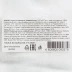 Полотно вафельное, 0,4х50 м Россия 92343 купить в Сургуте