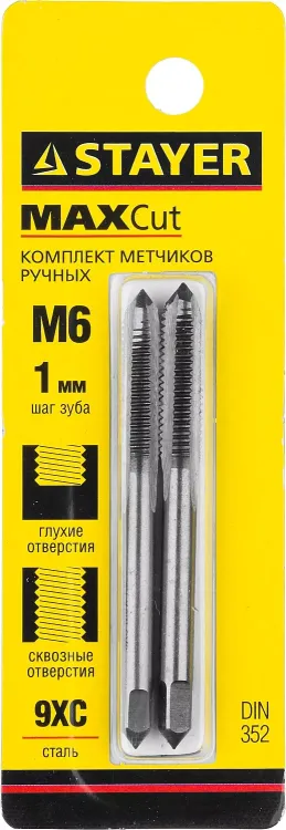 Комплект метчиков STAYER "MASTER", сталь 9ХС, М6х1,0, 2 шт 28025-06-1.0-H2 купить в Сургуте
