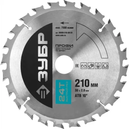 Диск пильный ЗУБР &quot;ПРОФИ&quot; &quot;Быстрый рез&quot; по дереву, 24Т, 210х30мм 36850-210-30-24 купить в Сургуте