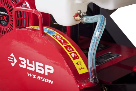 Швонарезчик бензиновый ЗШБ-350 серия ПРОФЕССИОНАЛ купить в Сургуте