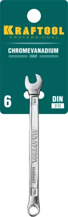 Ключи комбинированные KRAFTOOL, Cr-V, DIN 3113 27079-06 купить в Сургуте