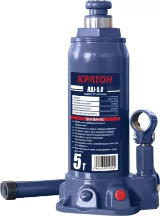 Домкрат бутылочный Кратон HBJ-5.0 2 30 01 002 купить в Сургуте