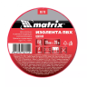 Изолента ПВХ 19 мм х 20 м красная 150 мкм Matrix 88779 купить в Сургуте