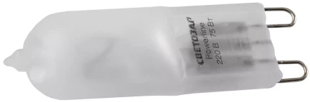 Лампа галогенная СВЕТОЗАР капсульная, матовое стекло, цоколь G9, диаметр 13мм, 75Вт, 220В SV-44897-M купить в Сургуте