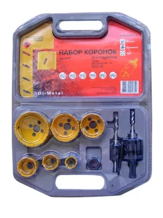 Набор коронок Bi-Mеtal 9 предметов 24557 купить в Сургуте