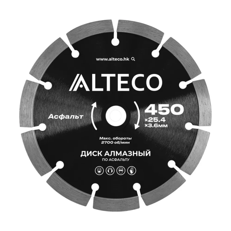 Диск алмазный по асфальту ALTECO 450x25.4x3.6 мм 66487 купить в Сургуте