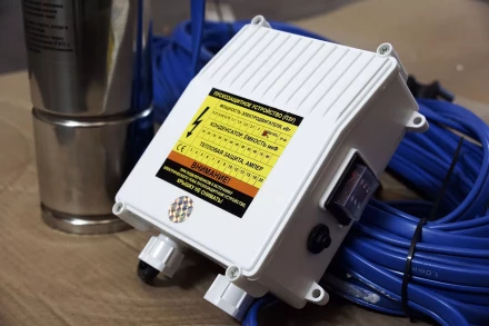 Насос скважинный Ведуга 6 БЦП 100-45 45051 купить в Сургуте