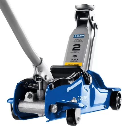 Домкрат гидравлический подкатной T35, 2т, 85-330мм, в кейсе, ЗУБР Профессионал 43056-2-K купить в Сургуте