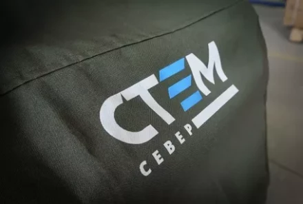 Чехол на Мотобуксировщик купить в Сургуте