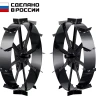 ЗУБР ГР-8, 600х130 мм, 2 шт., грунтозацепы для мотоблоков (707105-8) купить в Сургуте