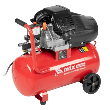 Компрессор воздушный КК-2200/50 2.2 кВт 350 л/мин 50 л прямой привод масляный MTX 58024 купить в Сургуте