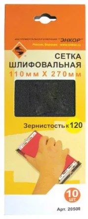 Шлифсетка 110х270 К120 Энкор 20508 купить в Сургуте