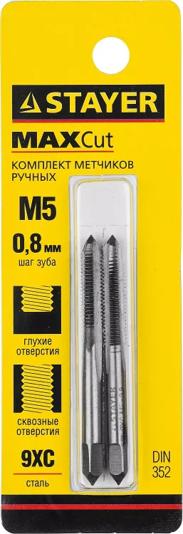 Комплект метчиков STAYER "MASTER", сталь 9ХС, М5х0,8, 2 шт 28025-05-0.8-H2 купить в Сургуте