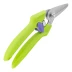 Секатор цветочный Palisad, 190 мм, пластиковые рукоятки, 60455 купить в Сургуте