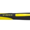 Молоток слесарный Fiberglass 500 г с фиберглассовой рукояткой, STAYER Professional 20050-05 20050-05_z01 купить в Сургуте