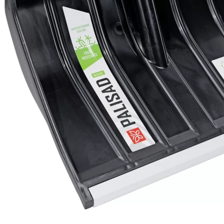 Лопата для уборки снега Palisad 61798, полипропилен, 455х345х1330 мм, алюминиевый черенок, BASE купить в Сургуте