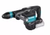 Аккумуляторный отбойный молоток Makita SDS-MAX 9.4 Дж HM001GZ02 купить в Сургуте