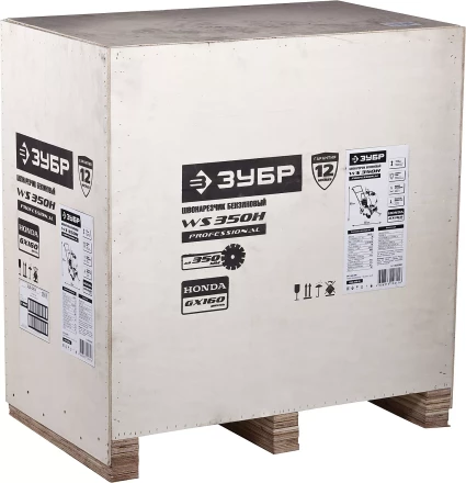 Швонарезчик бензиновый двигатель Honda ЗШБ-350 Х серия ПРОФЕССИОНАЛ купить в Сургуте