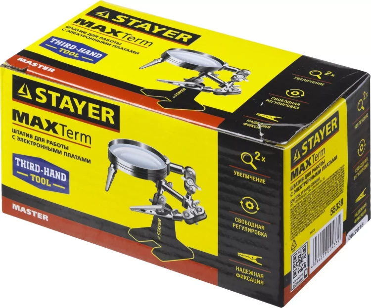 Штатив STAYER "MASTER" для фиксации электронной платы, c увеличительной линзой 55339 купить в Сургуте