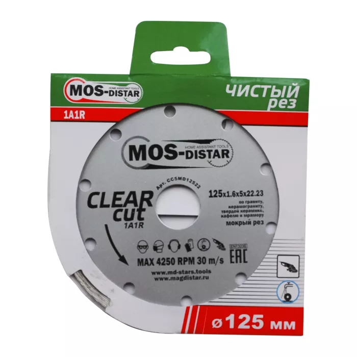 Алмазный отрезной диск 1A1R CLEAR CUT (Чистый рез) (5 mm) MOS-DISTAR 115*1,6*5*22,23 mm купить в Сургуте