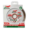 Диск алмазный 1A1R ULTRA CERAMICS SKYWER 350*2,2*10*32 mm купить в Сургуте