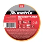 Изолента ПВХ 19 мм х 20 м желтая 150 мкм Matrix 88780 купить в Сургуте