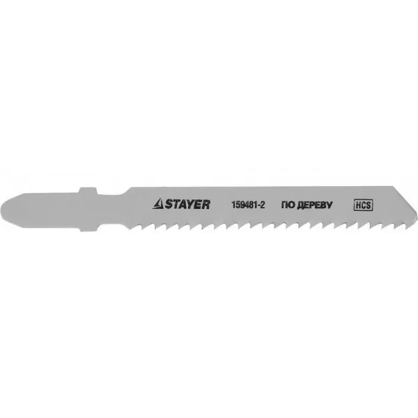 Полотна STAYER "STANDARD", T119B, для эл.лобзиков, HCS, по дереву, фанере, пластмассе, EU хвостовик, 50/2мм, 2шт 159481-2 купить в Сургуте