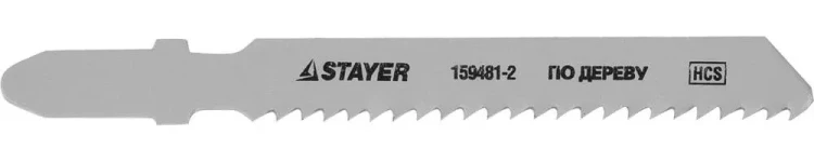 Полотна STAYER "STANDARD", T119B, для эл.лобзиков, HCS, по дереву, фанере, пластмассе, EU хвостовик, 50/2мм, 2шт 159481-2 купить в Сургуте