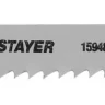 Полотна STAYER "STANDARD", T119B, для эл.лобзиков, HCS, по дереву, фанере, пластмассе, EU хвостовик, 50/2мм, 2шт 159481-2 купить в Сургуте