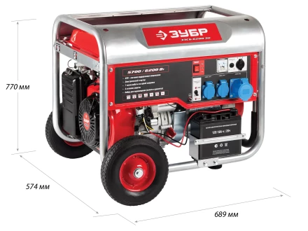 Генератор бензиновый ЗЭСБ-6200-ЭН серия МАСТЕР купить в Сургуте