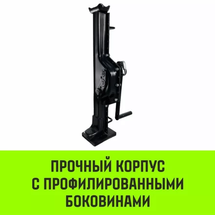 Домкрат реечный HITCH JR-3000 3т (SZ086928) купить в Сургуте