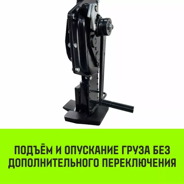 Домкрат реечный HITCH JR-3000 3т (SZ086928) купить в Сургуте