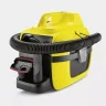 Хозяйственный пылесос KARCHER WD 1 Compact Battery купить в Сургуте