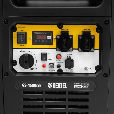 Генератор инверторный GS-4500iSE, 4,5 кВт, 230 В, закрытый корпус,электростартер// Denzel 94714 купить в Сургуте