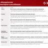 ЗУБР ГР-5, 470х160 мм, 2 шт., грунтозацепы для мотоблоков (707105-5) купить в Сургуте