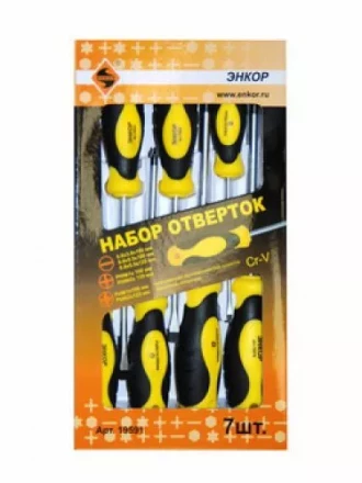 Набор отверток 7 шт. 1/20 19539 купить в Сургуте