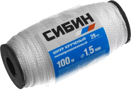 Шнур кручёный полипропиленовый СИБИН, диаметр - 1,5 мм, длина - 100 м (катушка), 29 кгс 50528 купить в Сургуте