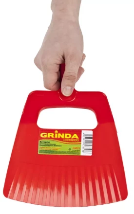 Ветерок GRINDA “BARBECUE” для поддержания температуры в мангале 68021 купить в Сургуте