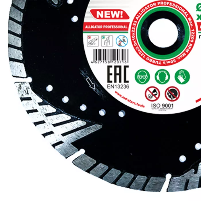 Диск алмазный TURBO ALLIGATOR PROFESSIONAL SKYWER 125*2,0*10*22,23 mm купить в Сургуте