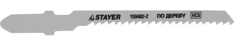 Полотна STAYER "STANDARD", T119BO, для эл.лобзиков, HCS, по дереву, фанере, пластмассе, фигурный рез, EU-хвост., 50/2мм, 2шт 159482-2 купить в Сургуте