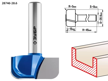 Фрезы пазовые фасонные №7 серия ПРОФЕССИОНАЛ купить в Сургуте